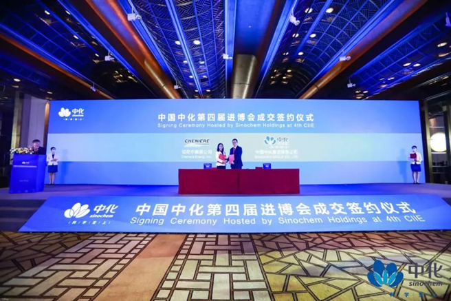 Sinochem Group Signed An LNG SPA with Cheniere Contributing to 