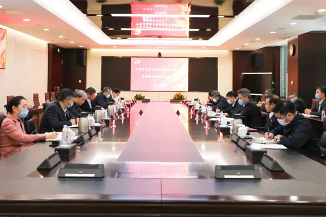 中國中化舉行學習貫徹黨的十九屆六中全會精神宣講報告會