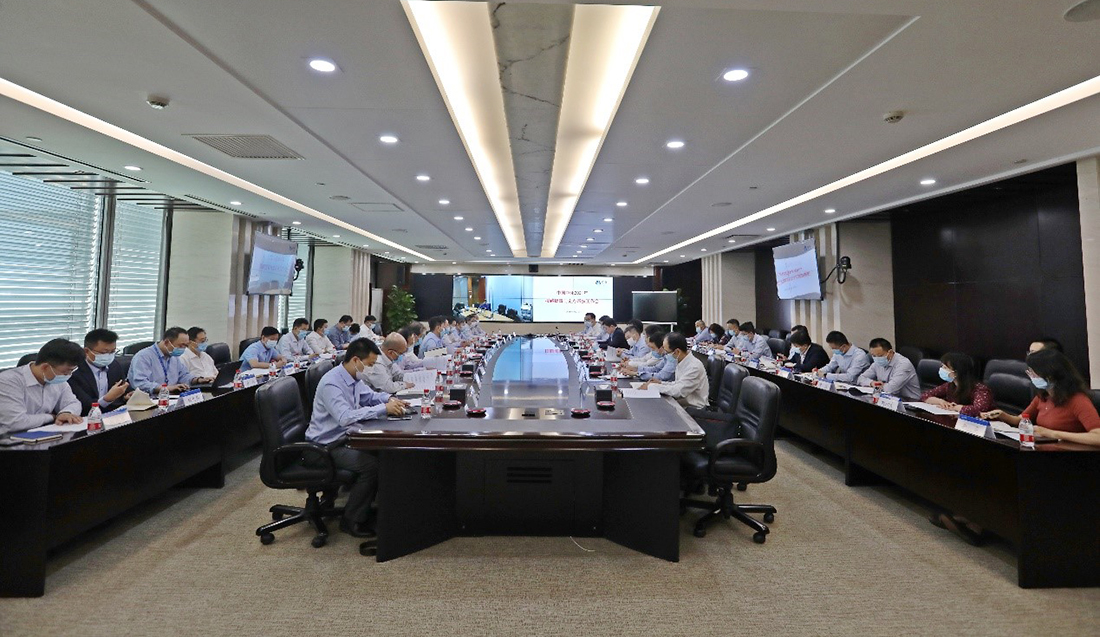中國中化召開2021年援藏援青和定點幫扶工作會議