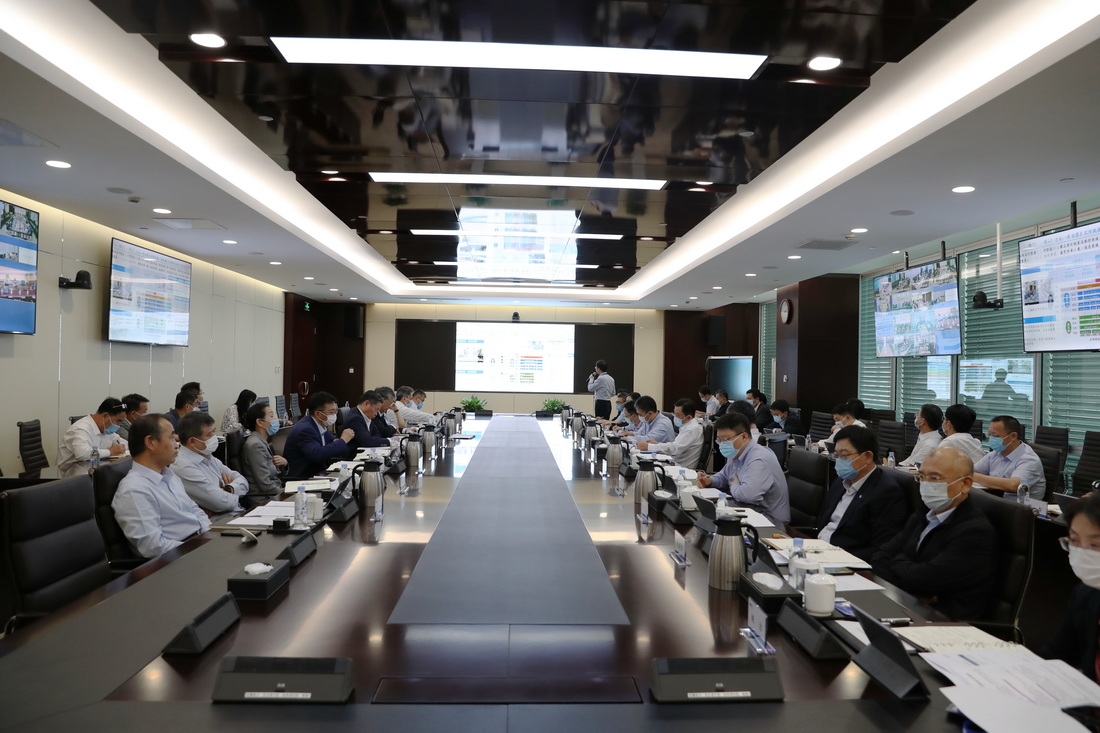 中國中化召開首次深化改革專題推進會