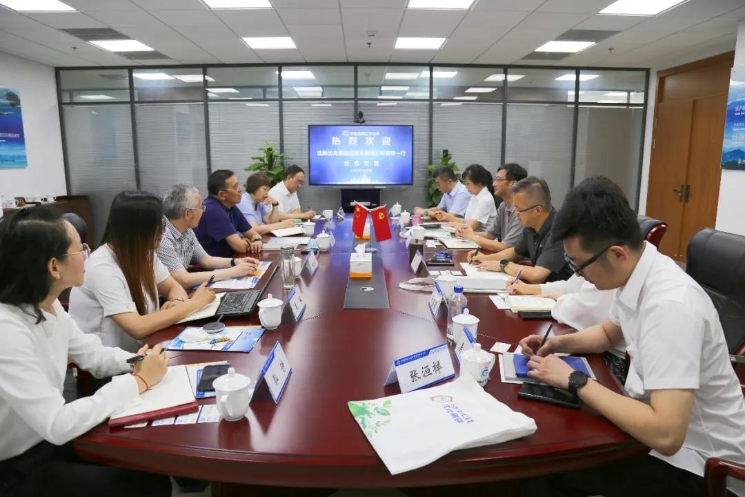 沈陽院沈化測評與中檢集團遼寧公司開展合作交流