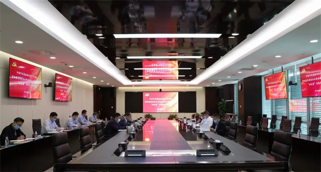中國中化黨組理論學習中心組召開貫徹落實國有企業黨的建設工作會議精神“回頭看”專題學習研討會