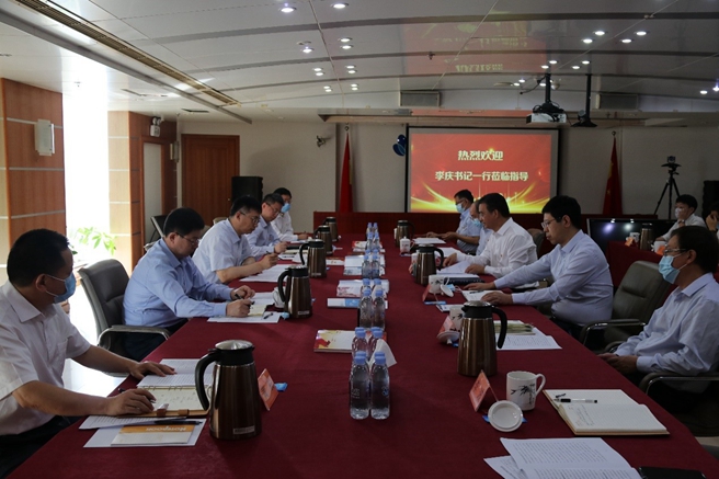 李慶副書記赴昊華公司調研