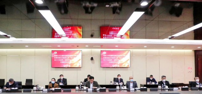中國中化舉辦黨的二十大精神專題輔導報告會暨專題輪訓班開班式