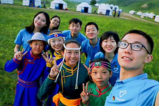 Sinochem Holdings Provides Financial Assistance for Chinese Impoverished Students