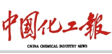 種業“南繁硅谷”牢記囑托向未來