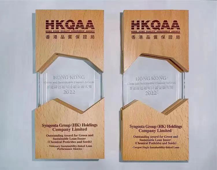 Syngenta Group Wins Two Hong Kong Green and Sustainable Finance Awards