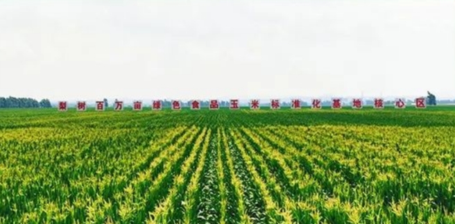 Syngenta Group China Enlisted in COP15 Business Case Collection of Biodiversity Protection