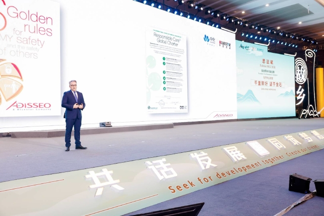 Adisseo Participates in the 3rd Jiangsu Development Summit