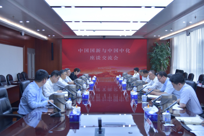 焦健會見中國國新總經理莫德旺