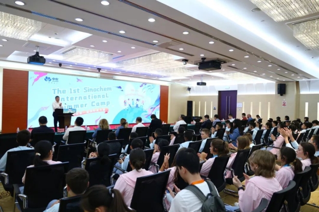 Sinochem Holdings Launches the First “International Summer Camp”