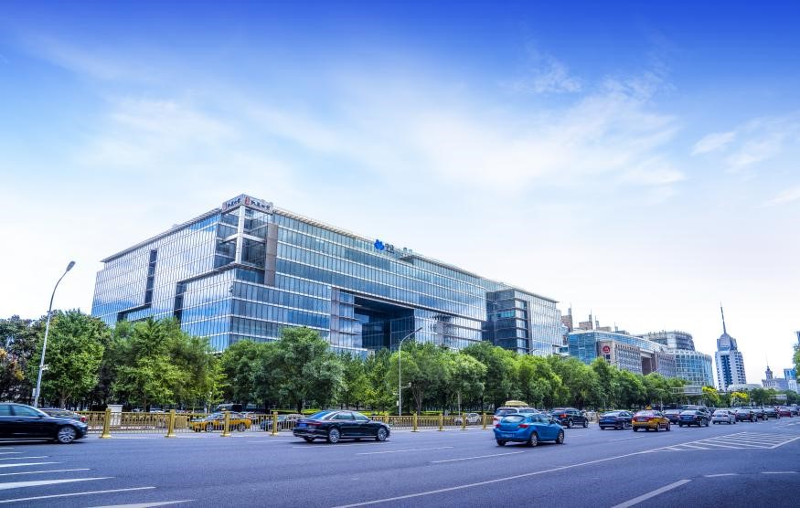 Sinochem Holdings Ranked 38th on 2023 Fortune Global 500 List