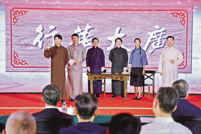 《八月風荷——青年盧緒章》舞臺劇正式展演