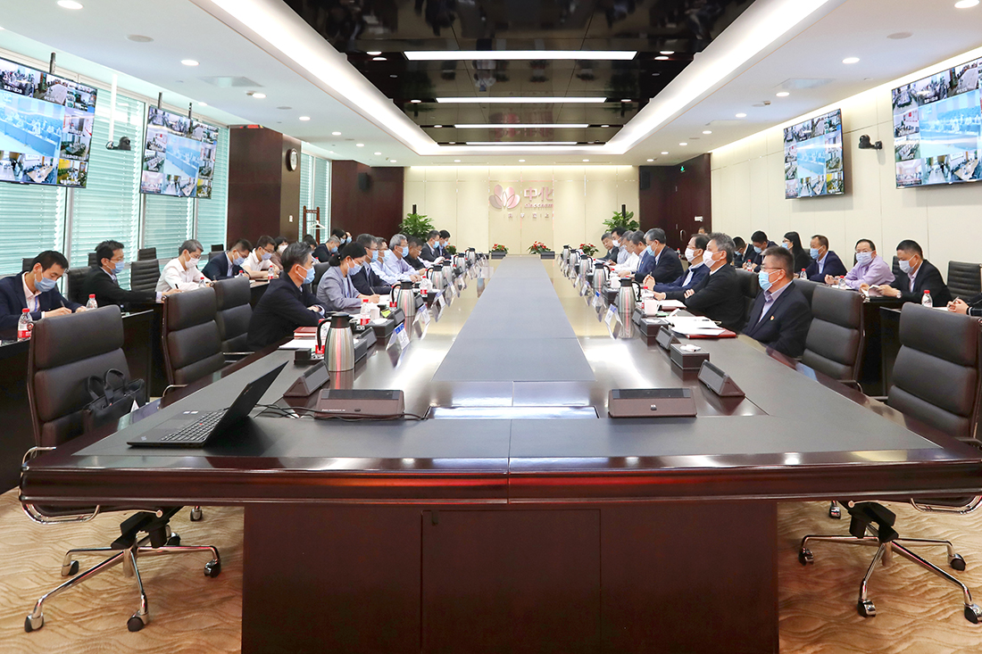 中國中化黨組理論學習中心組舉辦黨史學習教育專題讀書班