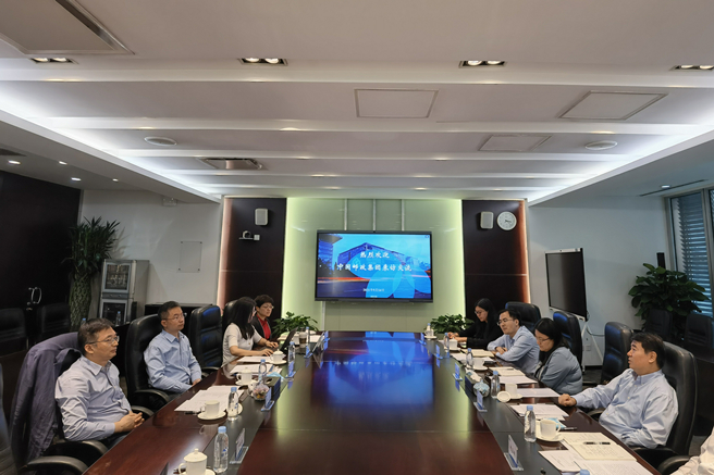 李慶副書記會見中國郵政集團黨組副書記李丕征