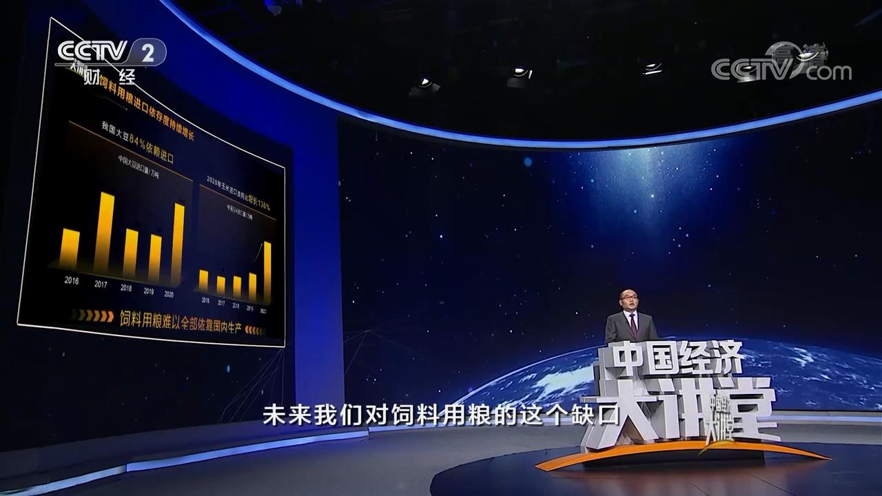 先正達集團中國總裁覃衡德深度解讀如何打好種業翻身仗