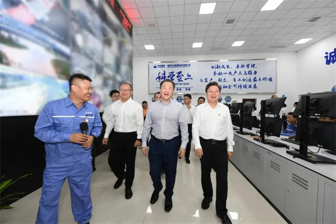 寧高寧董事長會見湖南省市主要領導并調研中化藍天郴州基地