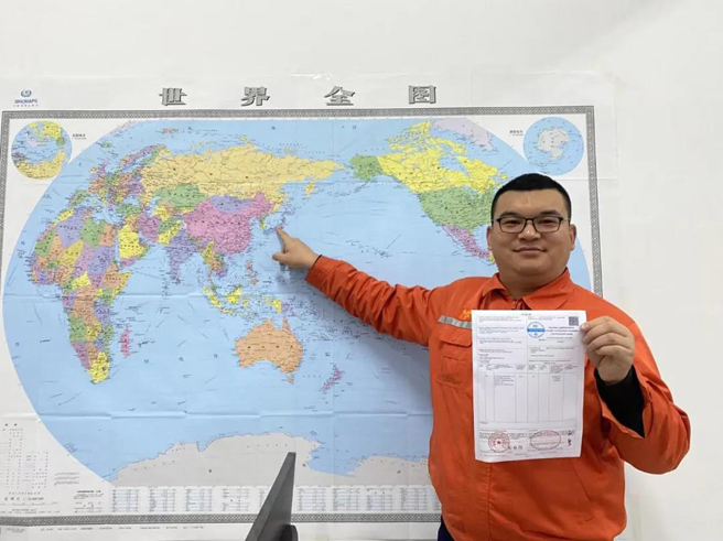 魯西集團獲取中國首批RCEP優惠原產地證書　　