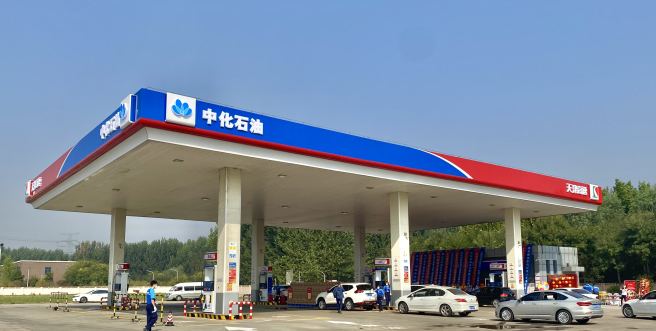 天津石油天津高速“雙品牌”油站開業