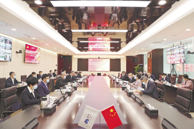 中國中化召開傳達學習黨的二十大精神專題會議及黨組理論學習中心組、董事會專題學習研討會