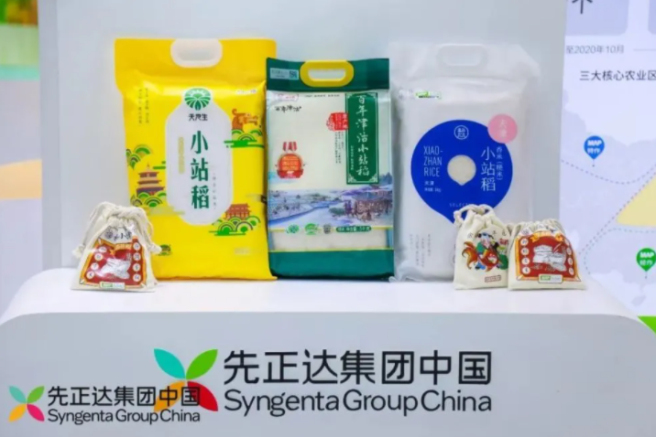 MAP beSide的品控溯源之路