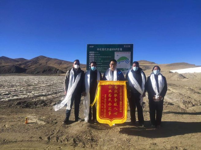 MAP打破我國玉米種植最高海拔紀錄