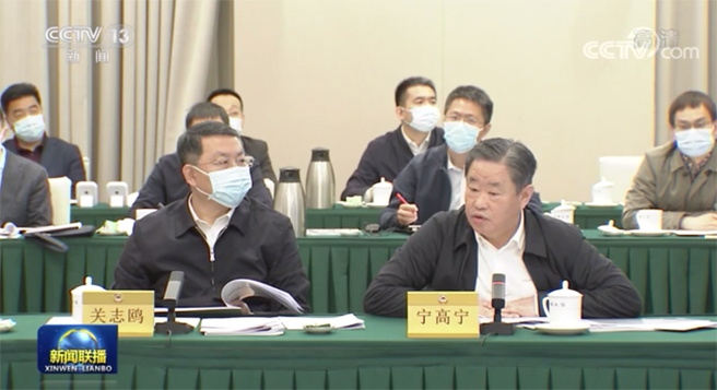 寧高寧出席全國政協雙周協商座談會并發言　　