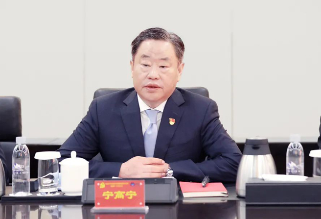 中國共產黨中國中化控股有限責任公司直屬第一次代表大會召開