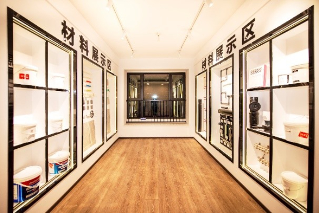 金茂環京：打造工程管理提升新樣板