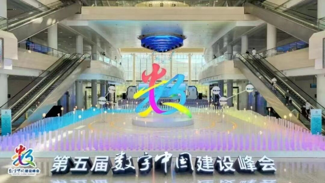 中化信息發起成立“PKS聯盟化工行業委員會”　