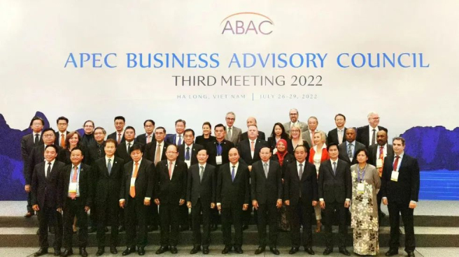 寧高寧出席ABAC 2022年第三次會議