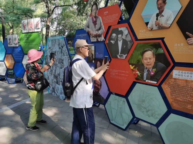 中國化工博物館“請進來”“走出去”辦科普