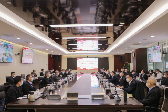 中國中化召開2022年度黨委書記抓基層黨建工作述職評議會