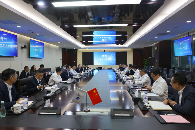 陳成敏會見中石化化銷公司執行董事許毅