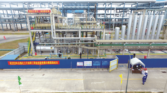 全國化工行業職工職業技能競賽在泉州石化舉辦