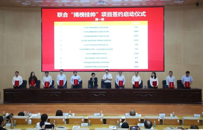 崖州灣種子實驗室與中種公司首批聯合“揭榜掛帥”項目正式簽約