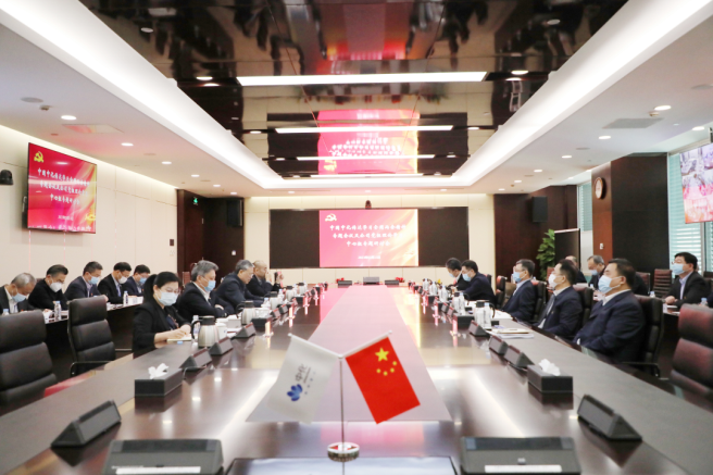 中國中化召開傳達學習習近平總書記重要講話和全國兩會精神專題會議及黨組理論學習中心組學習研討會