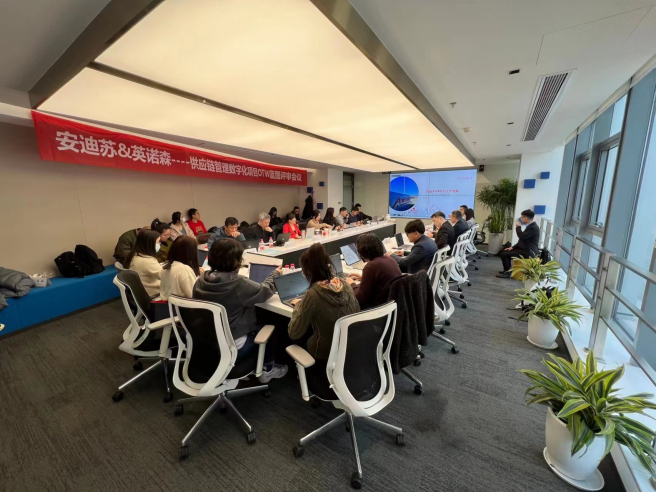 安迪蘇中國智能倉儲物流項目通過評審
