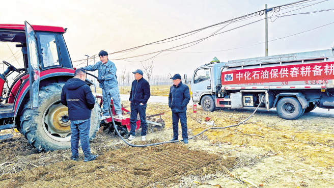 石油銷售公司全力保障春耕用油
