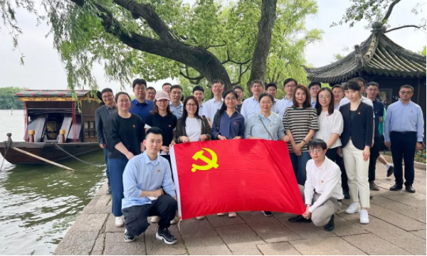 中化化銷黨委赴嘉興南湖開展主題教育讀書班第二次集體學習活動