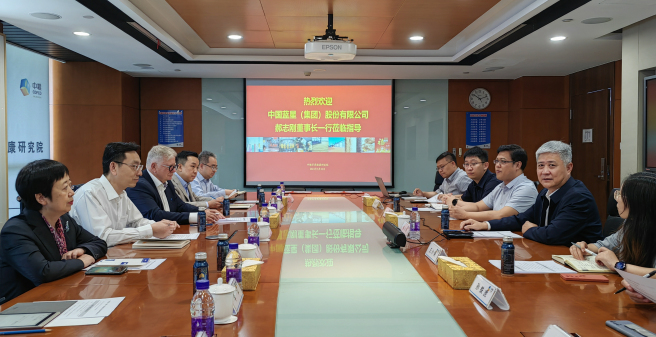 藍星公司與中糧研究院簽署戰略合作協議
