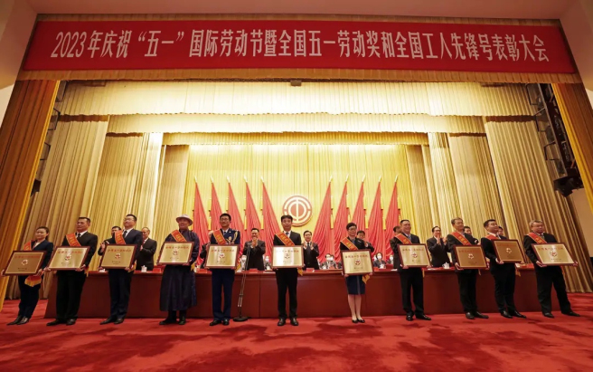 中國中化一集體一個人獲全國“五一”表彰