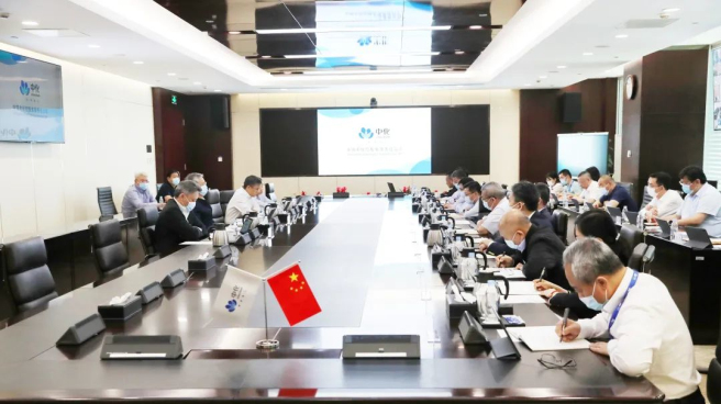 中國中化召開提質增效專題會議暨對標世界一流企業價值創造行動推進會