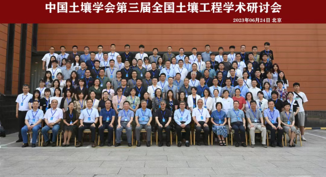 先正達集團中國“厚圃土壤健康+”受業界關注