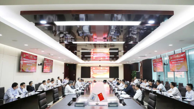 中國中化黨組召開學習貫徹習近平新時代中國特色社會主義思想主題教育調研成果交流會